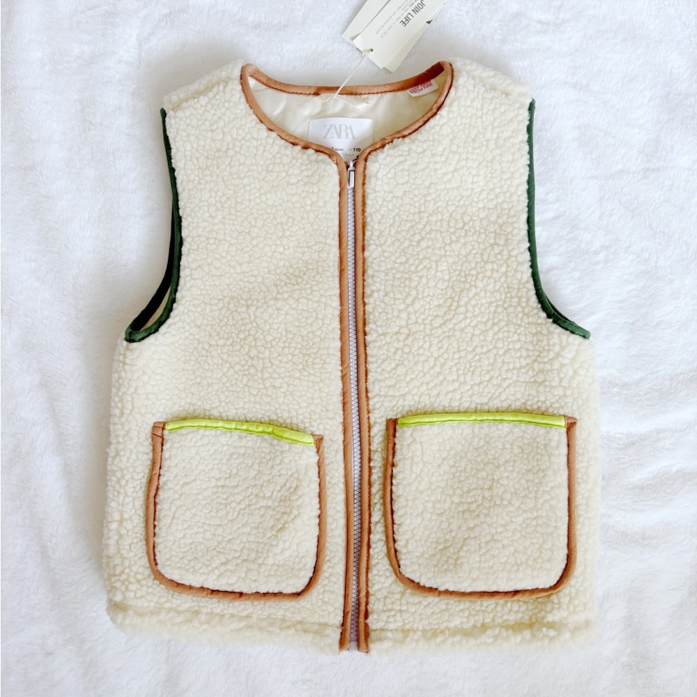 Zara Cream Sherpa Vest with Brown Trim and Green Accents